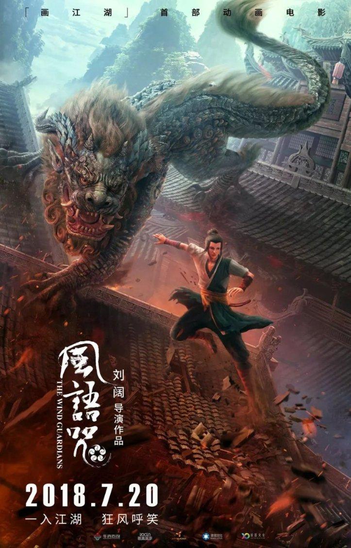 吃着女囚的奶长大的狱中皇帝，从囚犯到皇帝，终成一代中兴明主