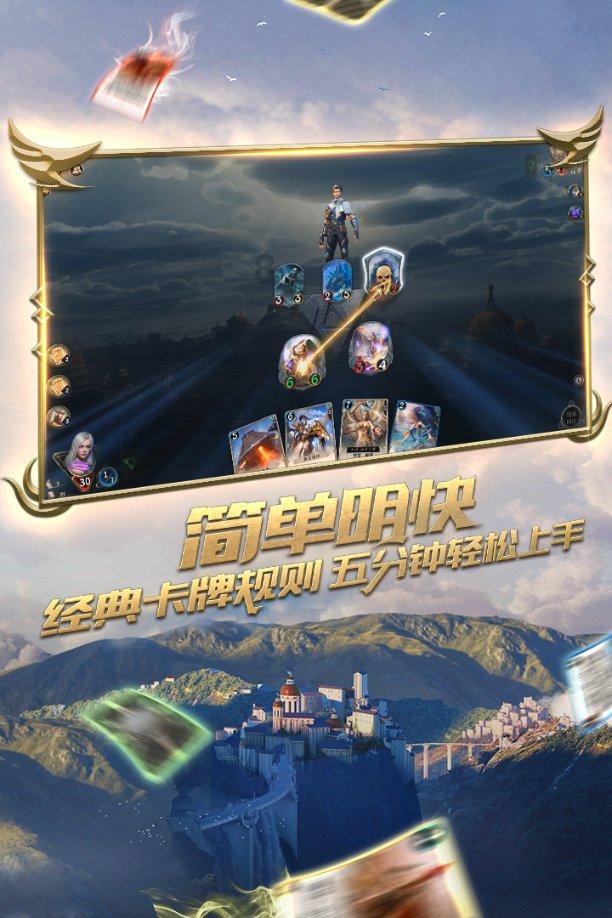 完美世界:公司成立AI中心,AI相关技术已应用于游戏中的智能NPC、场景建模等方面
