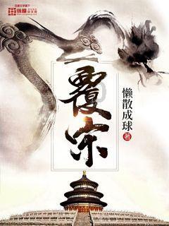 难忘年关那顿餐