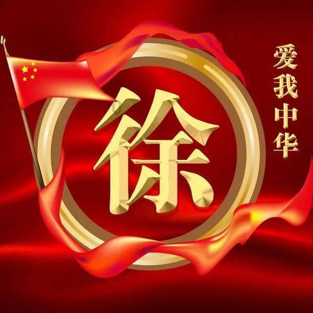 影版《花千骨》导演道歉直言愧疚，四年心血白费