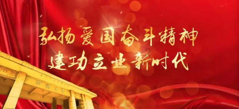 热巴春晚彩排路透曝光,白色卫衣搭配披肩长发,妥妥的新疆美人