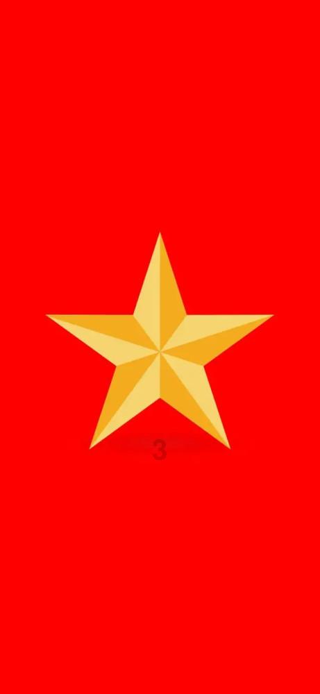铁路指挥员