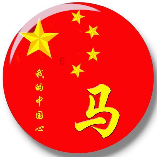 日本网红挑战600“碗”面，看着端上来的碗，网友：我也能吃！