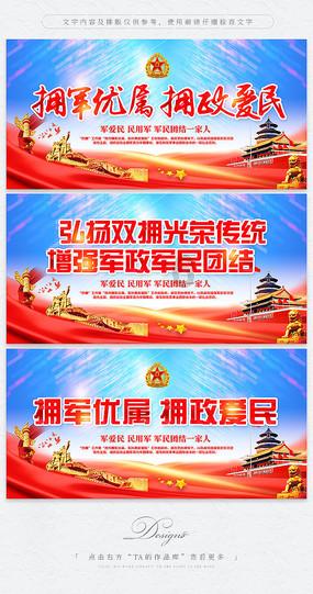 免费读书网