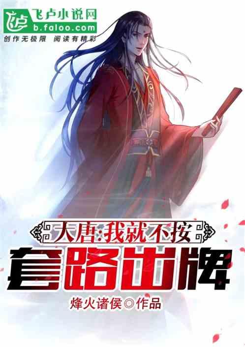 秋季浪漫约会
