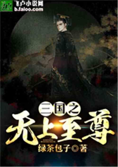 世上无难事，只怕有心人。英文翻译是什么？
