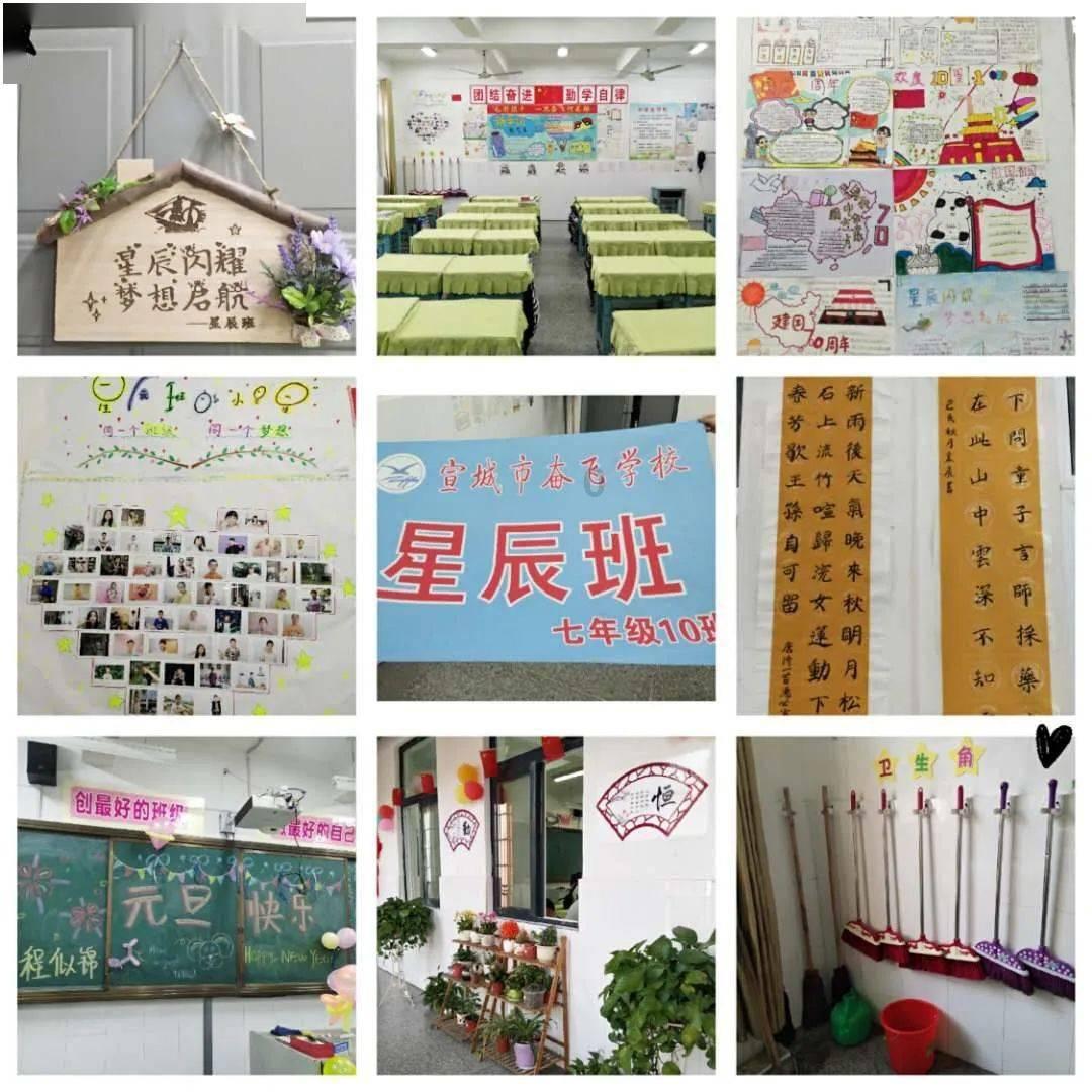 黄色小人推箱子
