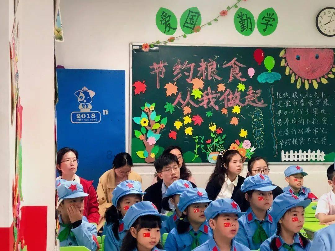 今日热榜|大项目,登上榜单!
